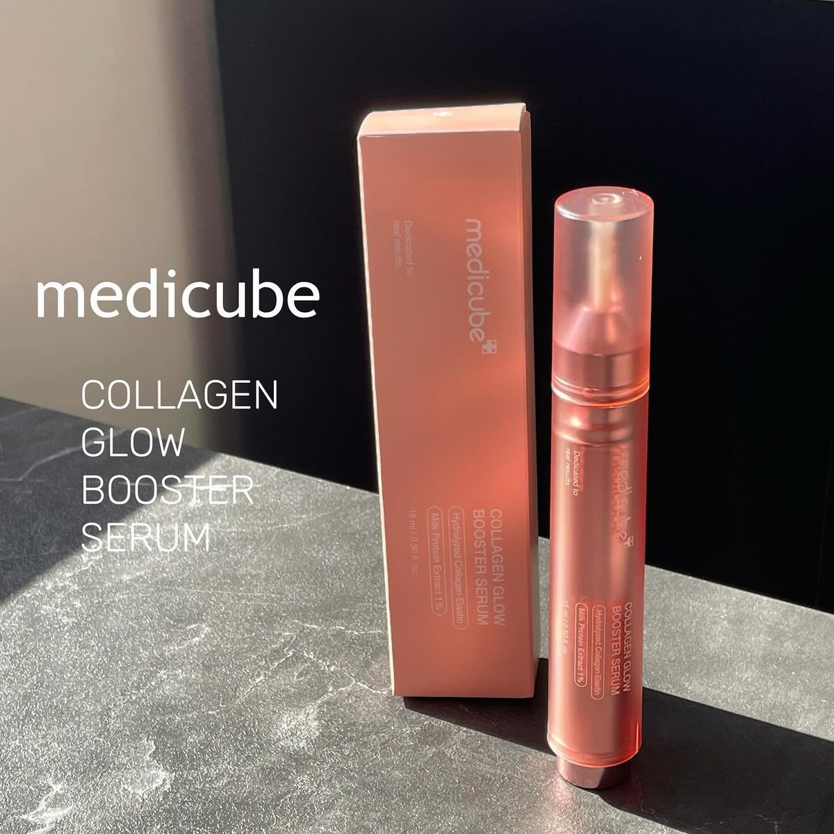 Medicube Collagen Glow Booster Serum – Radiance & Firmness